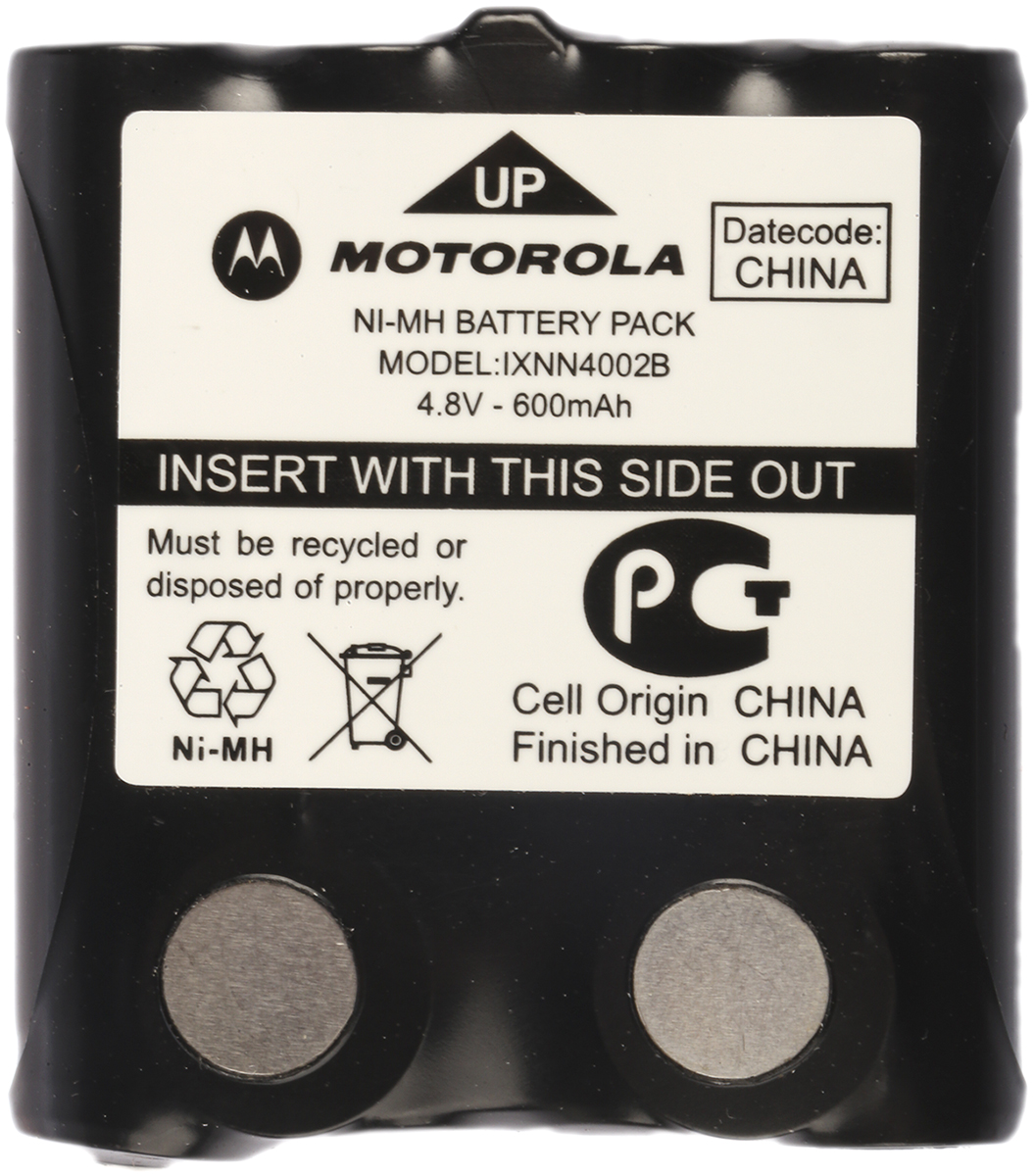 Motorola Replacement Nickel-Metal Hydride Battery for XTR446