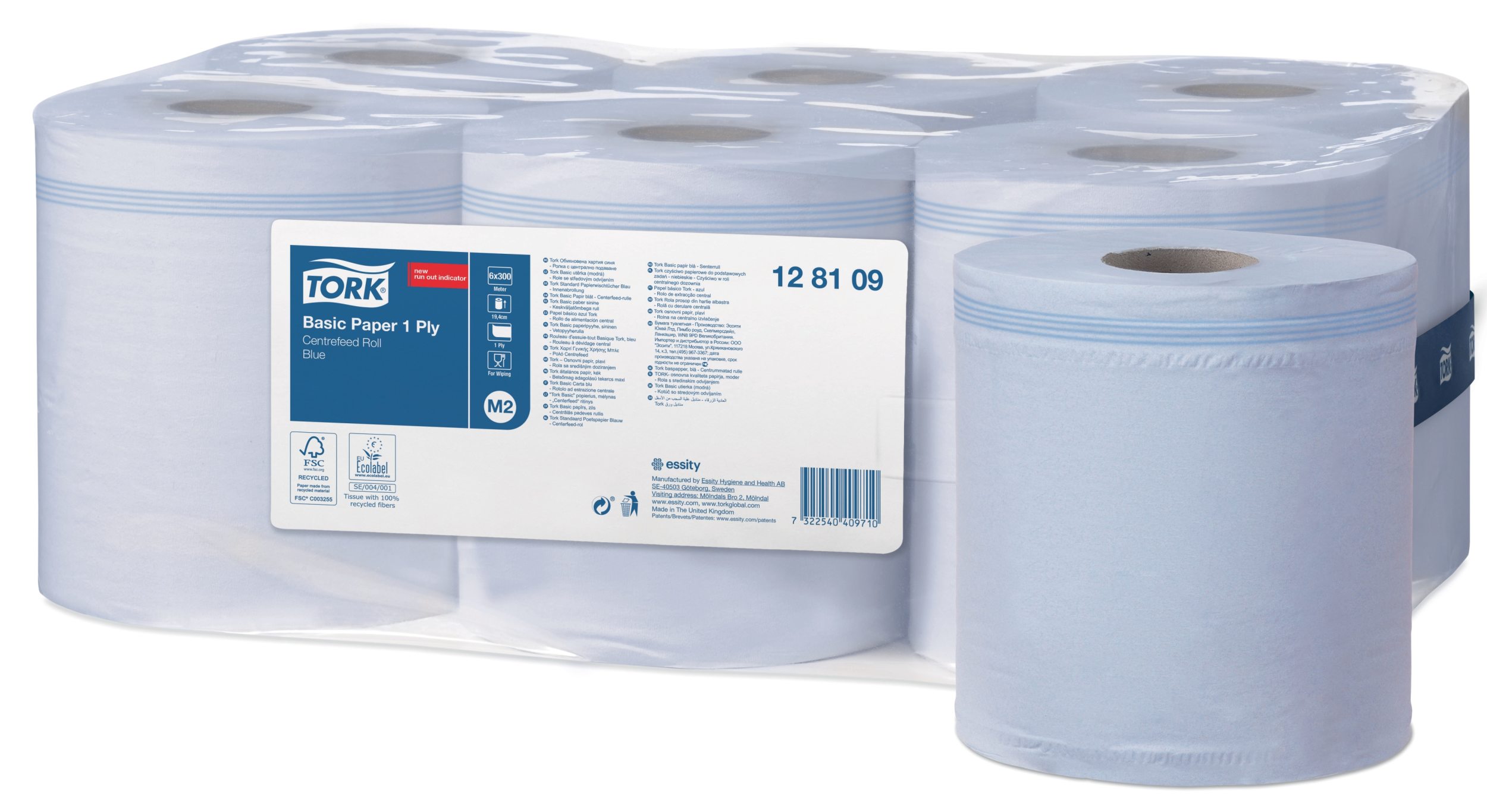 Tork Roll Paper Towel, 300000 x 180 mm, 1, 1 Sheets