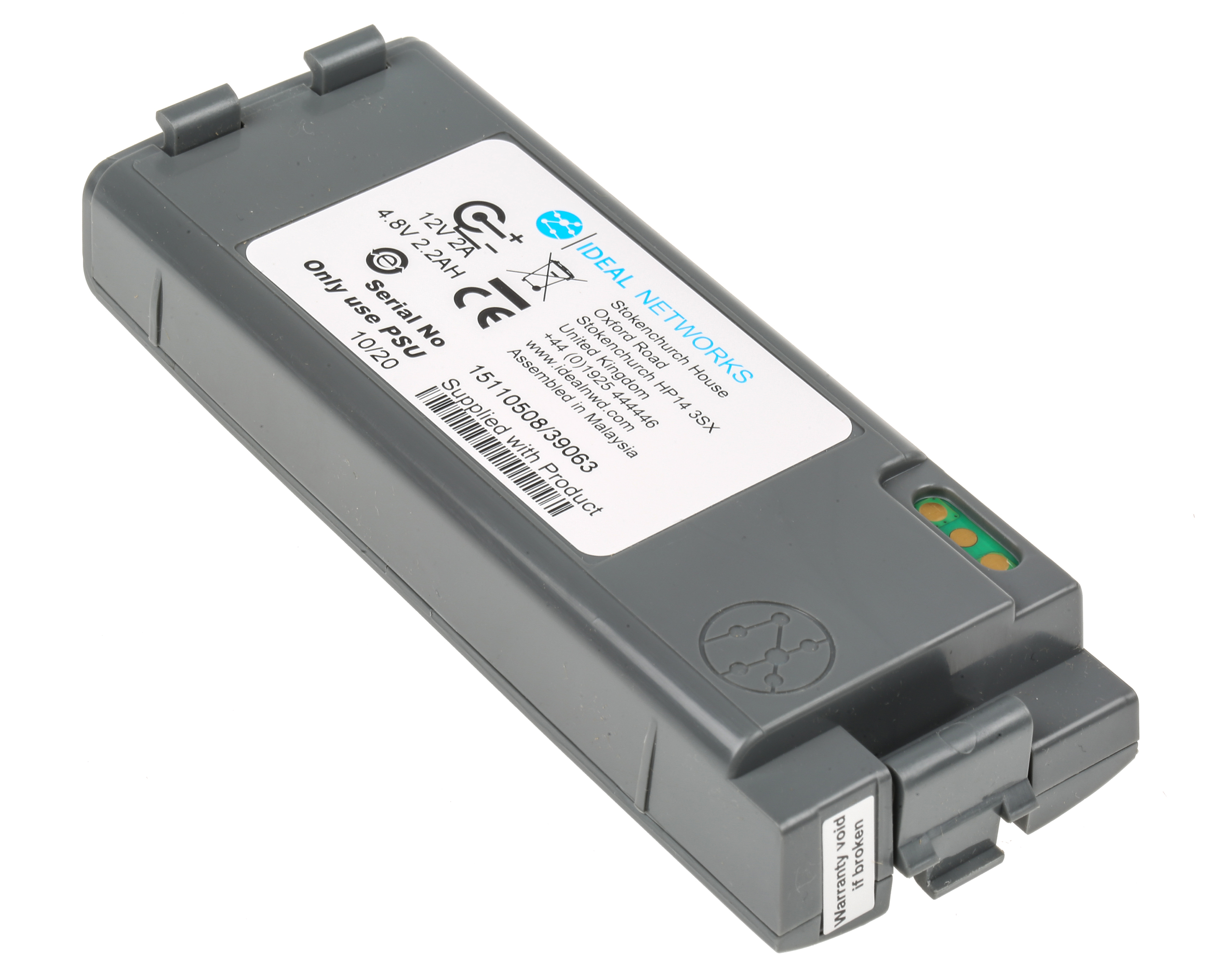 TREND Networks Power Module for Signal TEK II