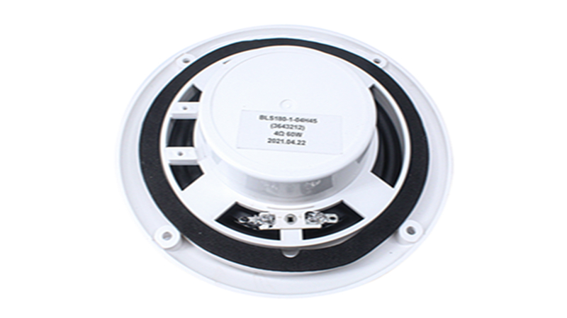 231-8265 RS PRO 180 mm dia, 80W Full Range, 4 Ω