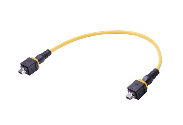 HARTINGHARTING Mini PushPull, 2.5m Cat6a, Yellow Type A Plug to Male Type A Plug Male, Shielded PUR Shielded,