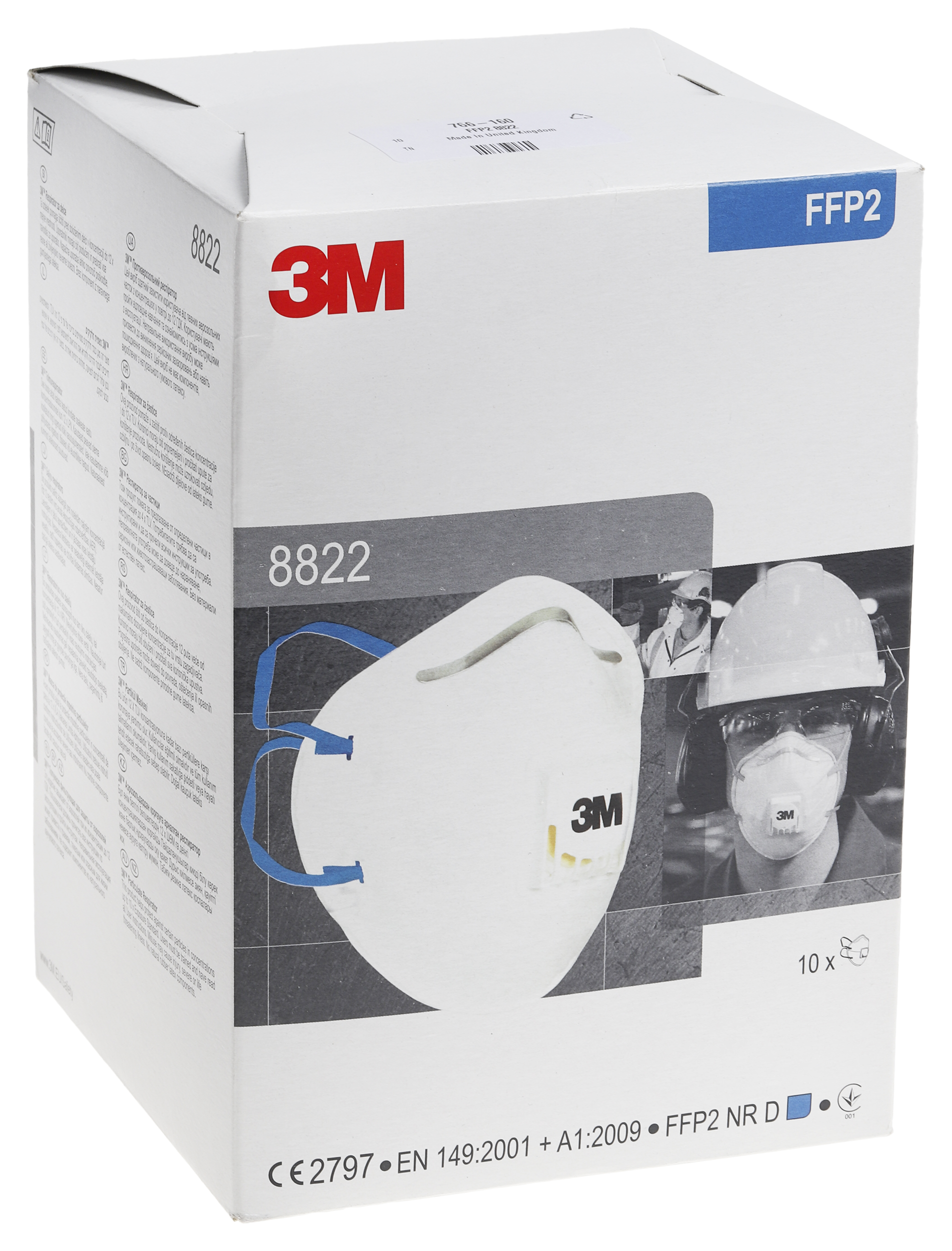 3m-8822 3M 8000 Series Disposable Face Mask for General Purpose Protection, FFP2 10 Per Pack per Package