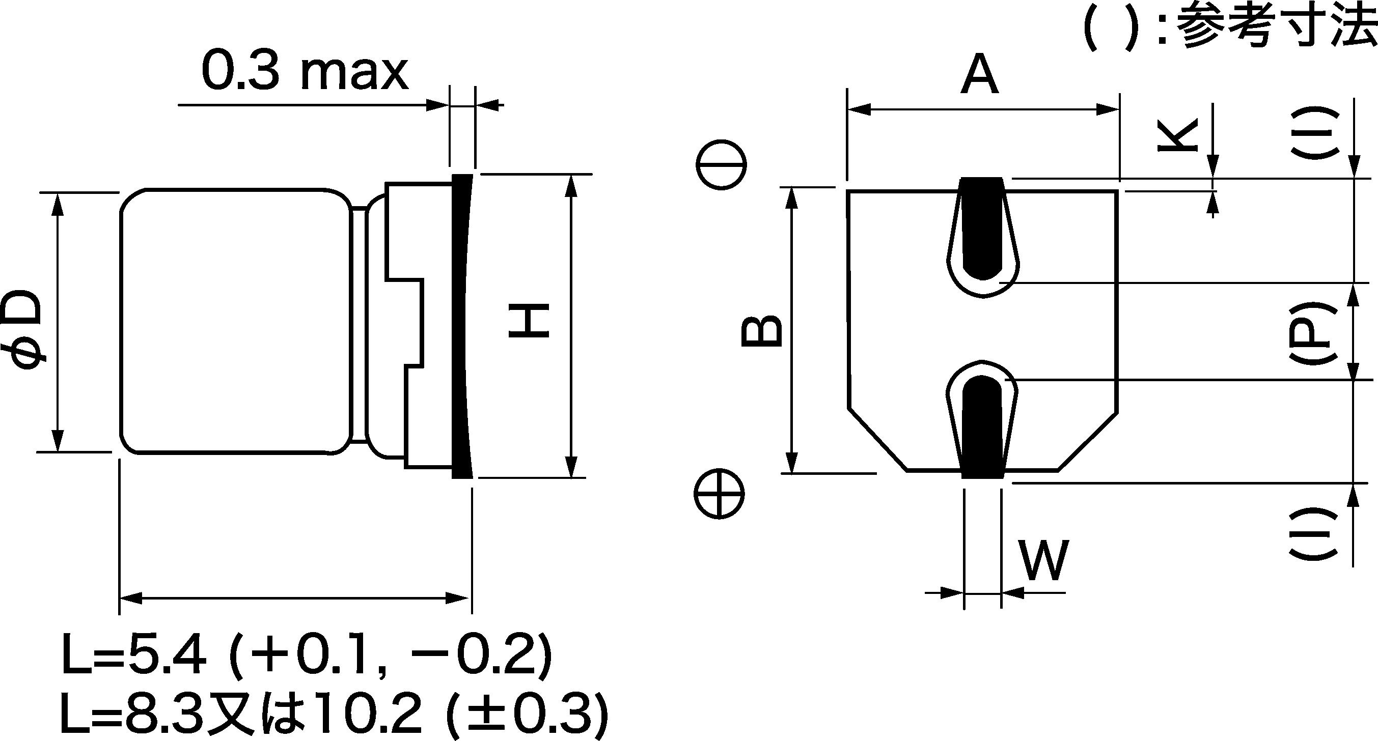 Panasonic 1μF Aluminium Electrolytic Capacitor 35V dc, Surface Mount - EEEFC1V1R0R