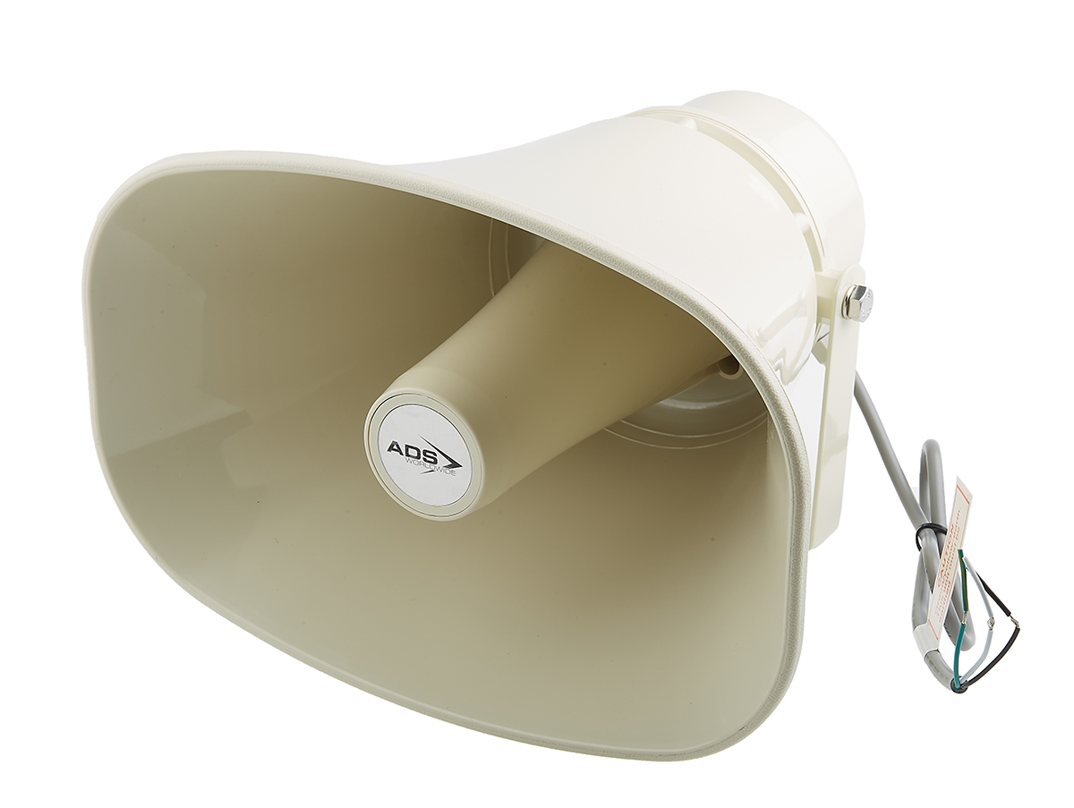 RS PRO 30W Beige Horn Horn Speaker 16 kHz, 250 Hz, IP66