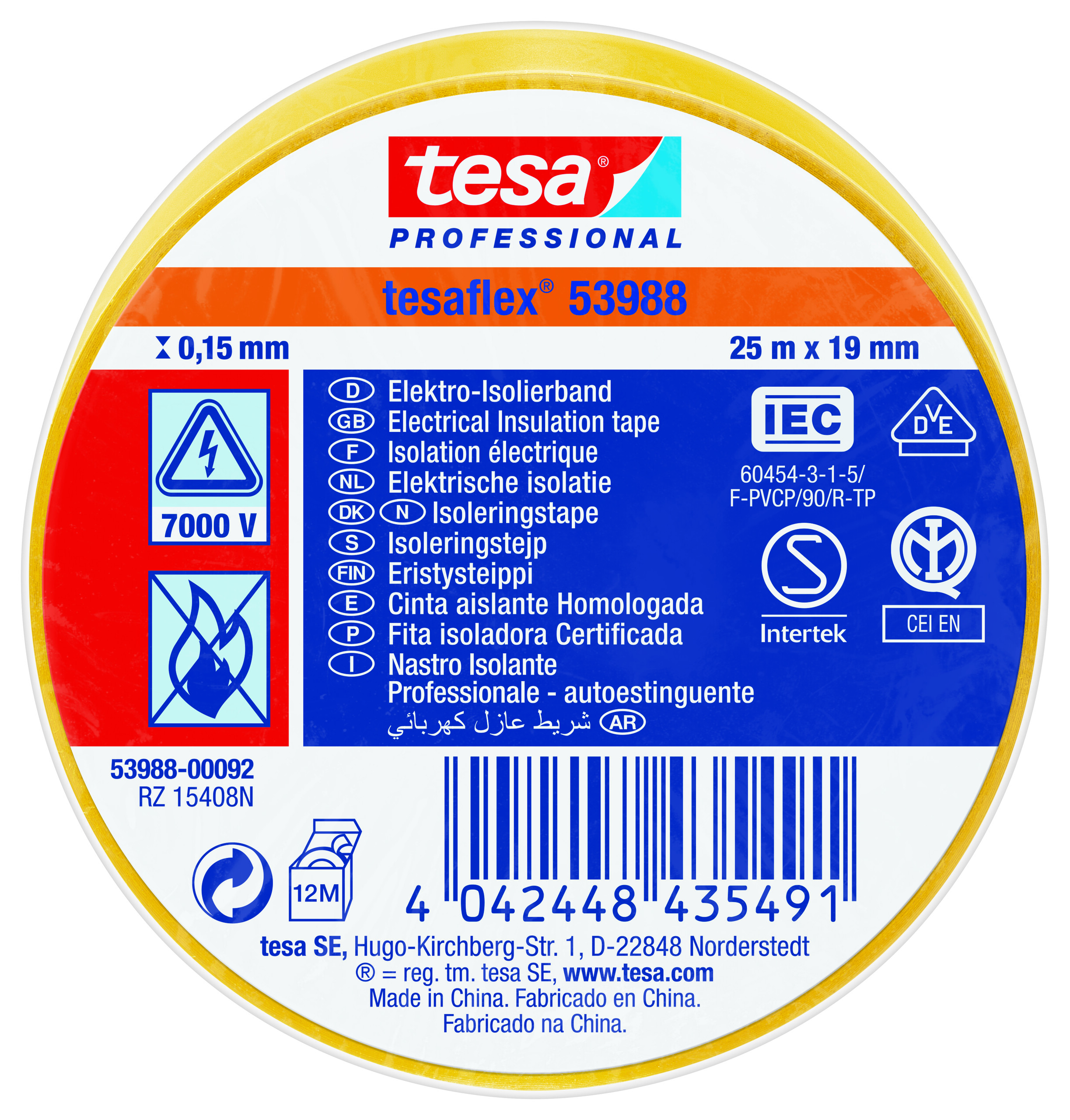 Tesa Tesa 53988 Yellow Polyvinyl Chloride Electrical Tape, 19mm x 25 m