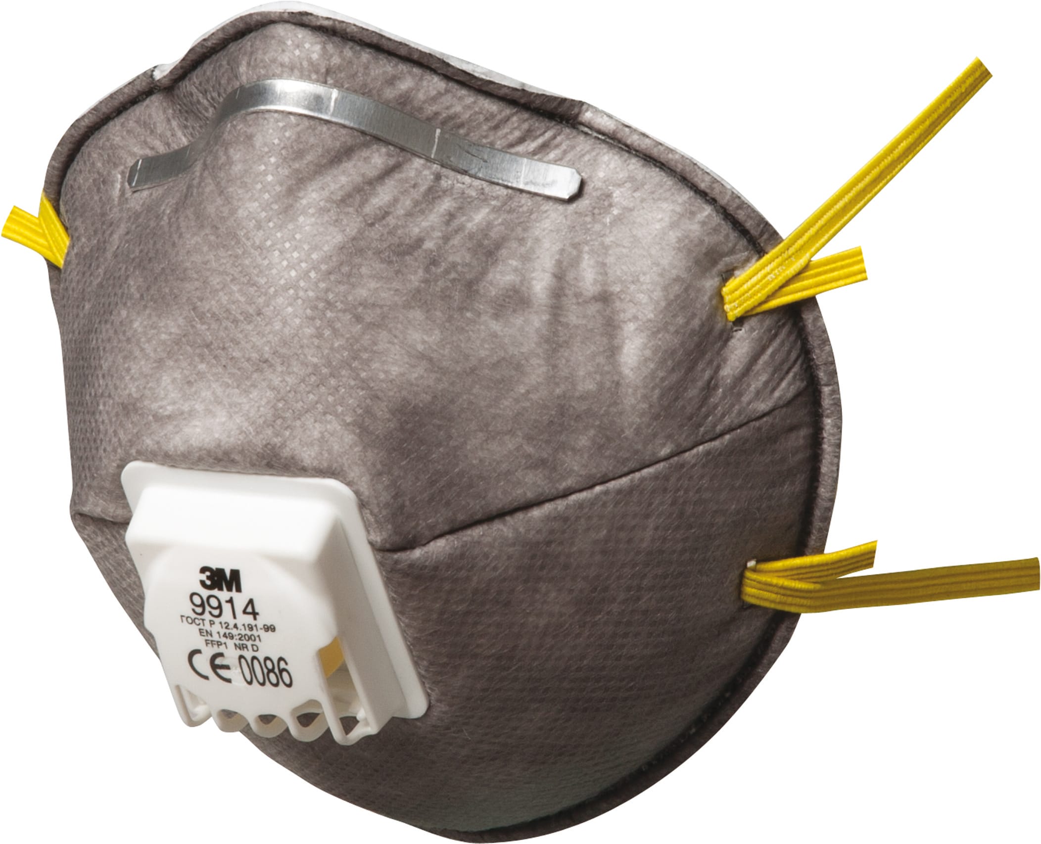 3M 9000 Series Respirator Mask for General Purpose Protection, FFP1, Valved, Moulded 100Each per Package