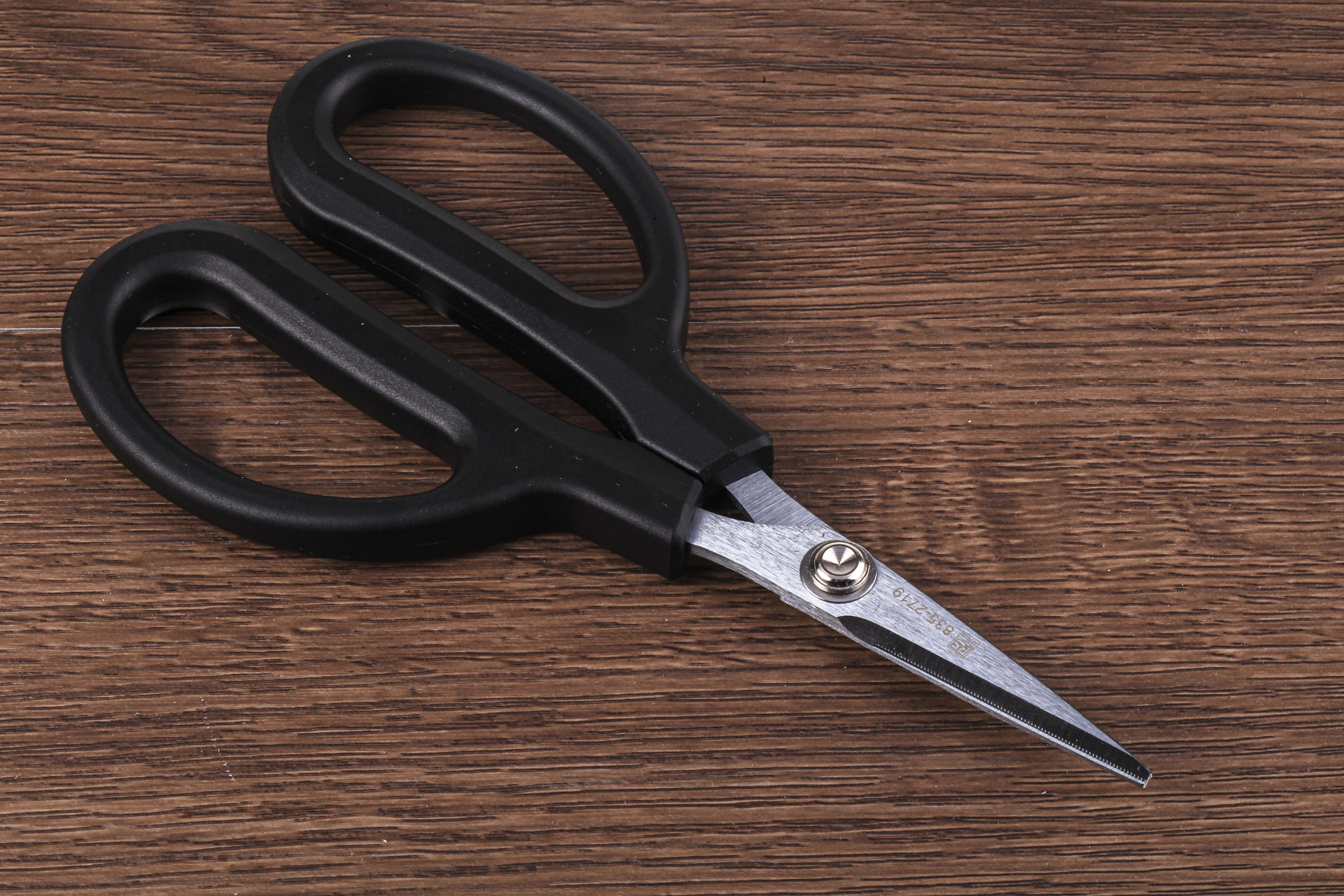 835-2719 RS PRO 159 mm Carbon Steel Kevlar Scissor