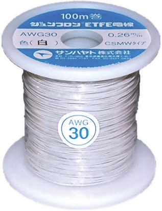 Sunhayato JUNFLON Series White 0.05 mm² Hook Up Wire, 30 AWG, 100 m, Ethylene Tetrafluoroethylene, AWG30-100-W