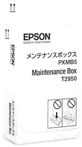 Epson Printer Cleaning Tape Maintenance Box for use with Epson Printers Printers