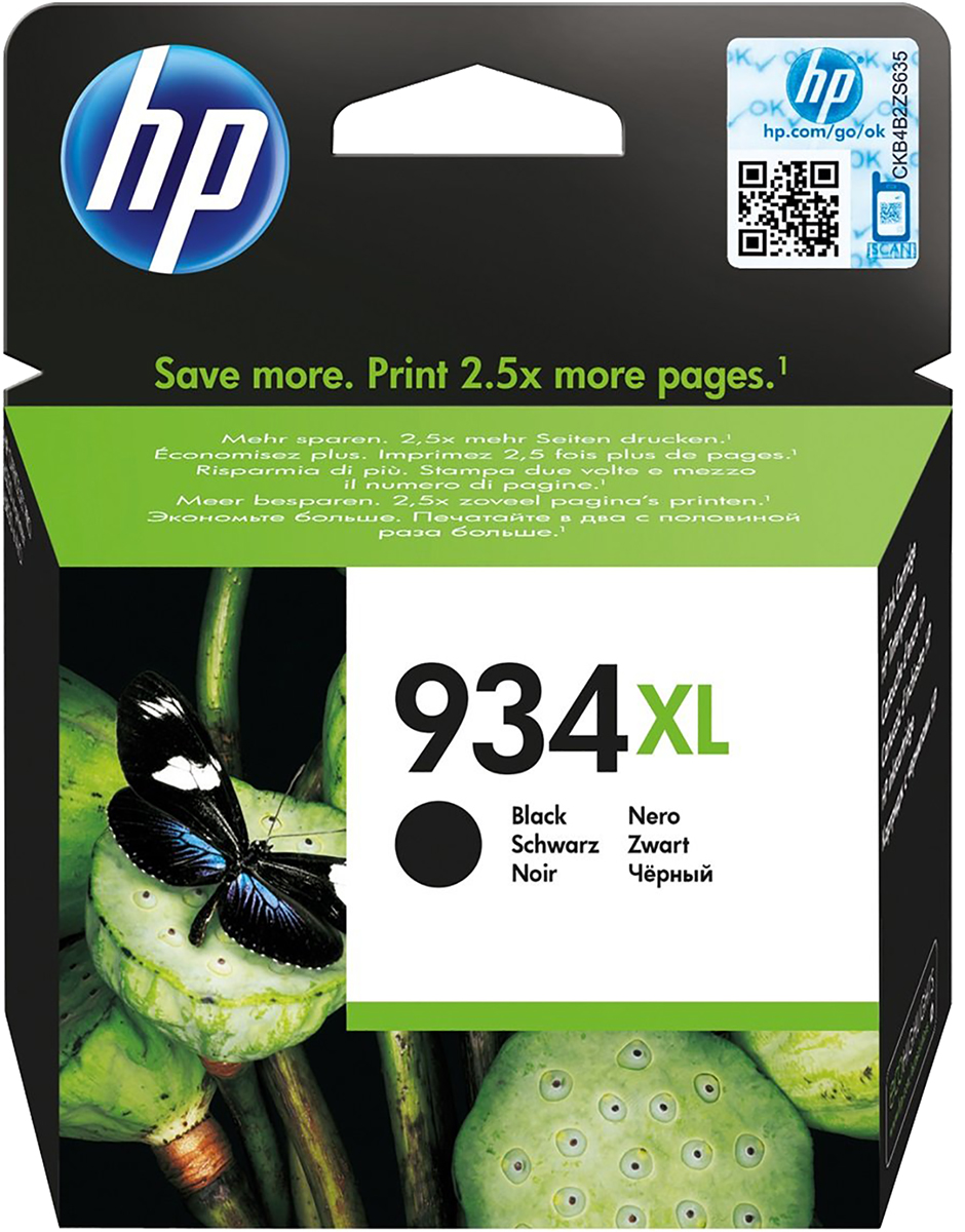 Hewlett Packard 934XL Black Ink Cartridge