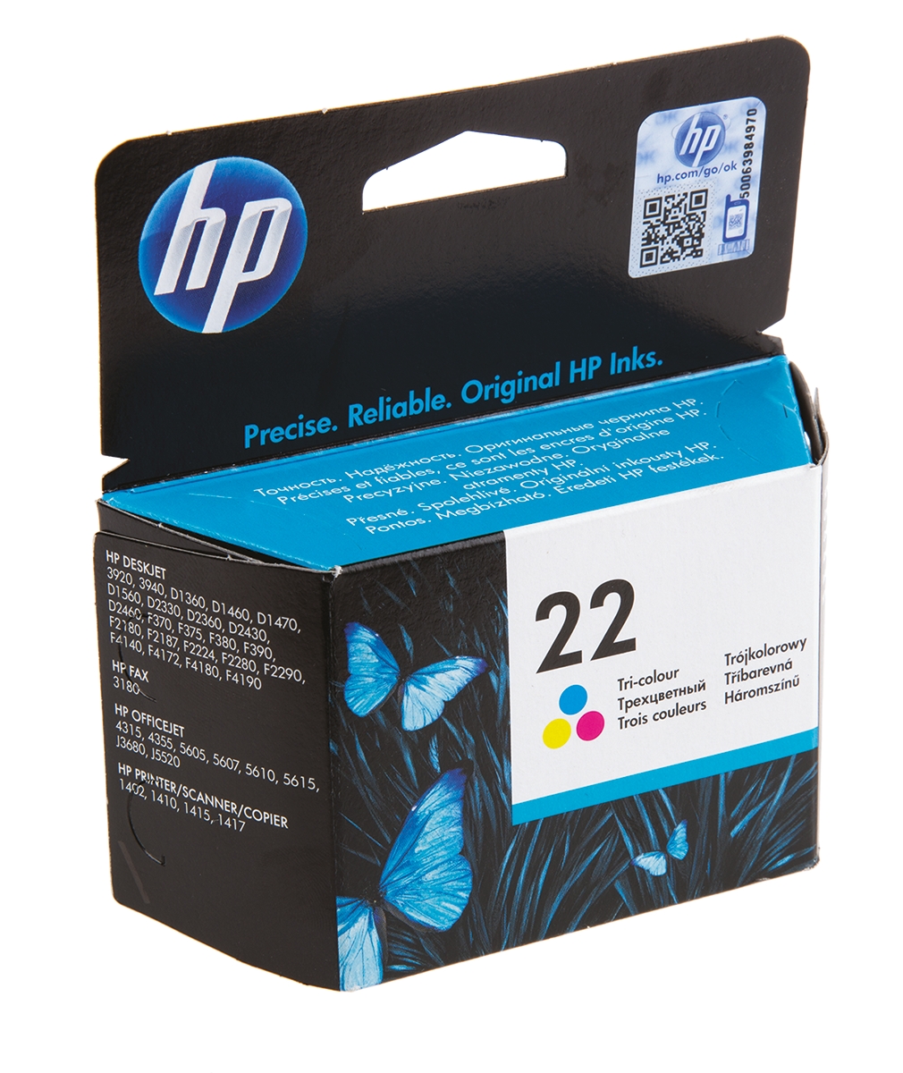 Hewlett Packard 22 Multicolour Ink Cartridge