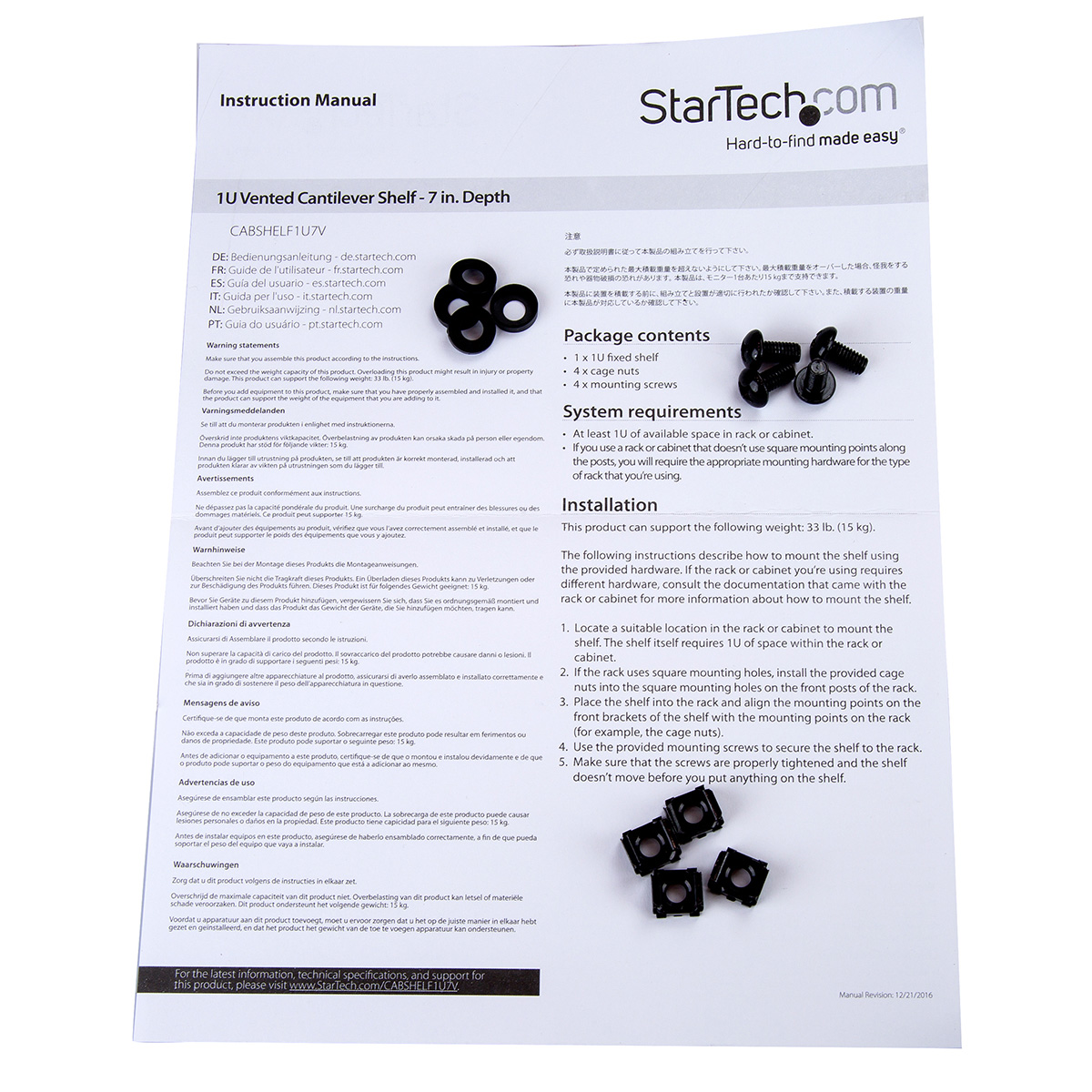 cabshelf1u7v StarTech.com Black Shelf, 1 U, 20kg Load, 44cm x 175 mm