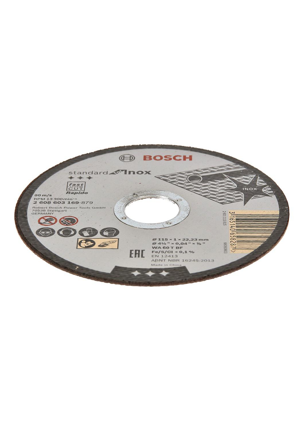 Bosch Stainless Steel Circular Saw Blade, Pack of 1