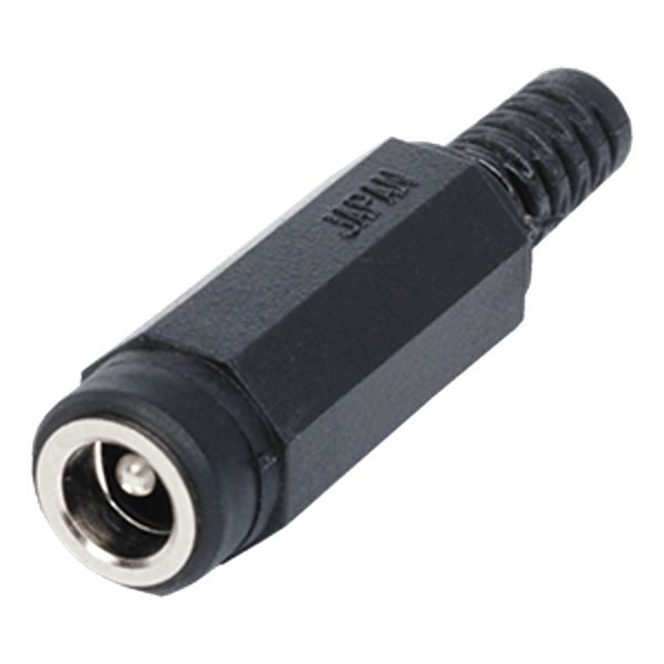Same Sky, Cable Mount