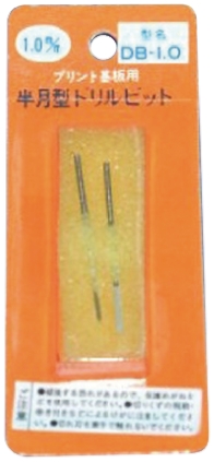 Sunhayato Drill Bit Set for use with Miniature Drills