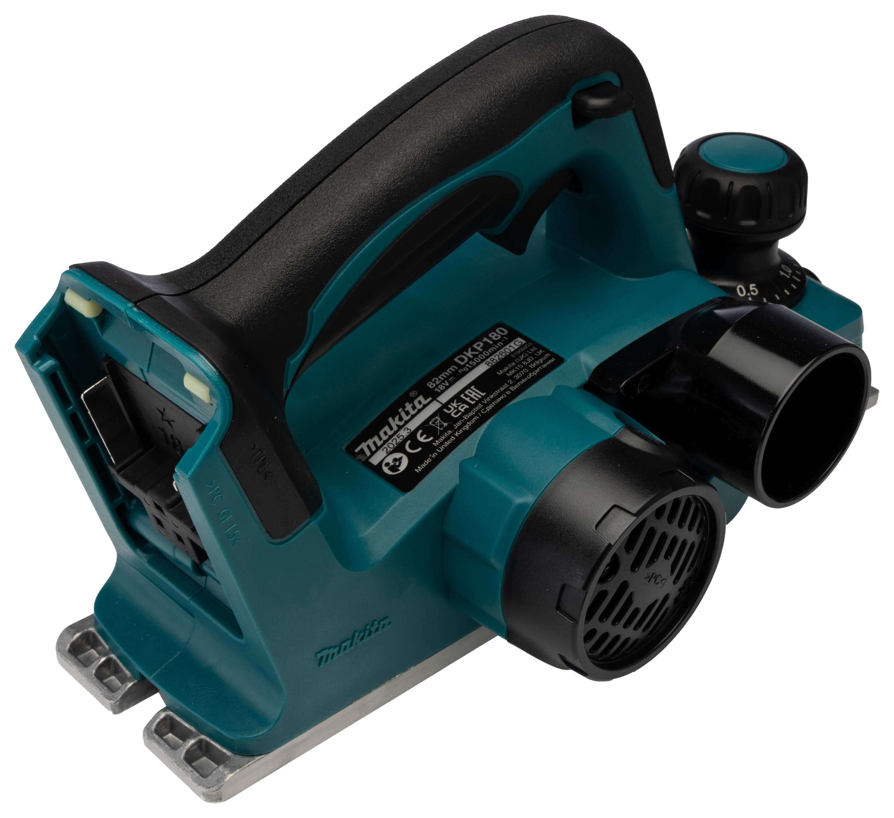 dkp180z Makita DKP180Z Cordless Planer