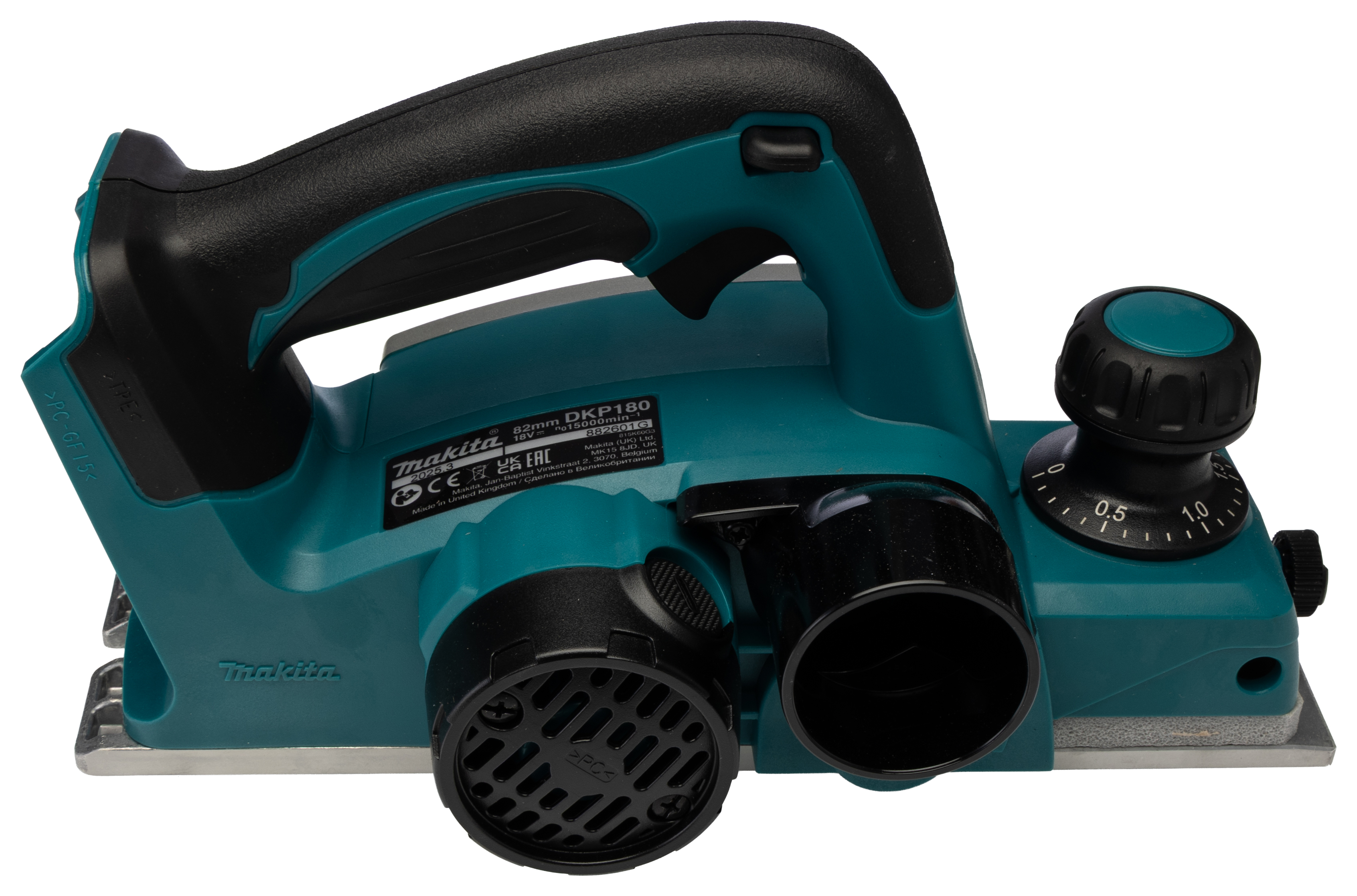 dkp180z Makita DKP180Z Cordless Planer