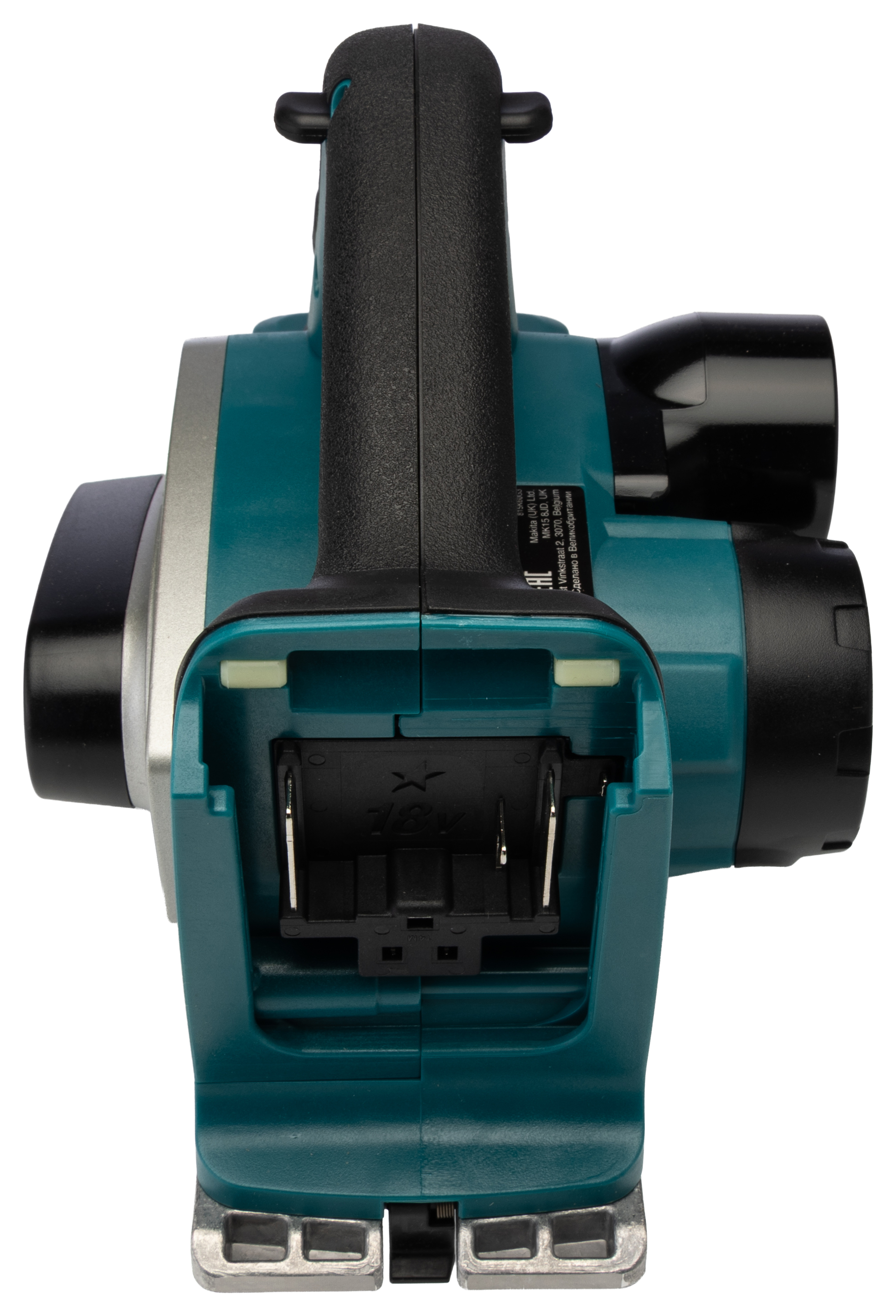 dkp180z Makita DKP180Z Cordless Planer