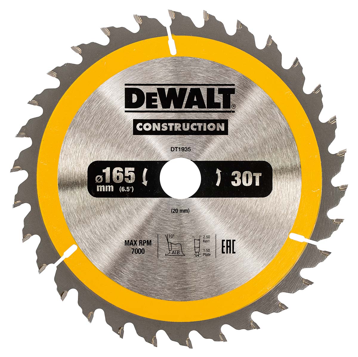 DeWALT 30 Teeth Per Inch 1 165 mm