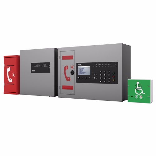 Fulleon Control Unit Stand Alone Module for Use with Emergency Voice Communication System
