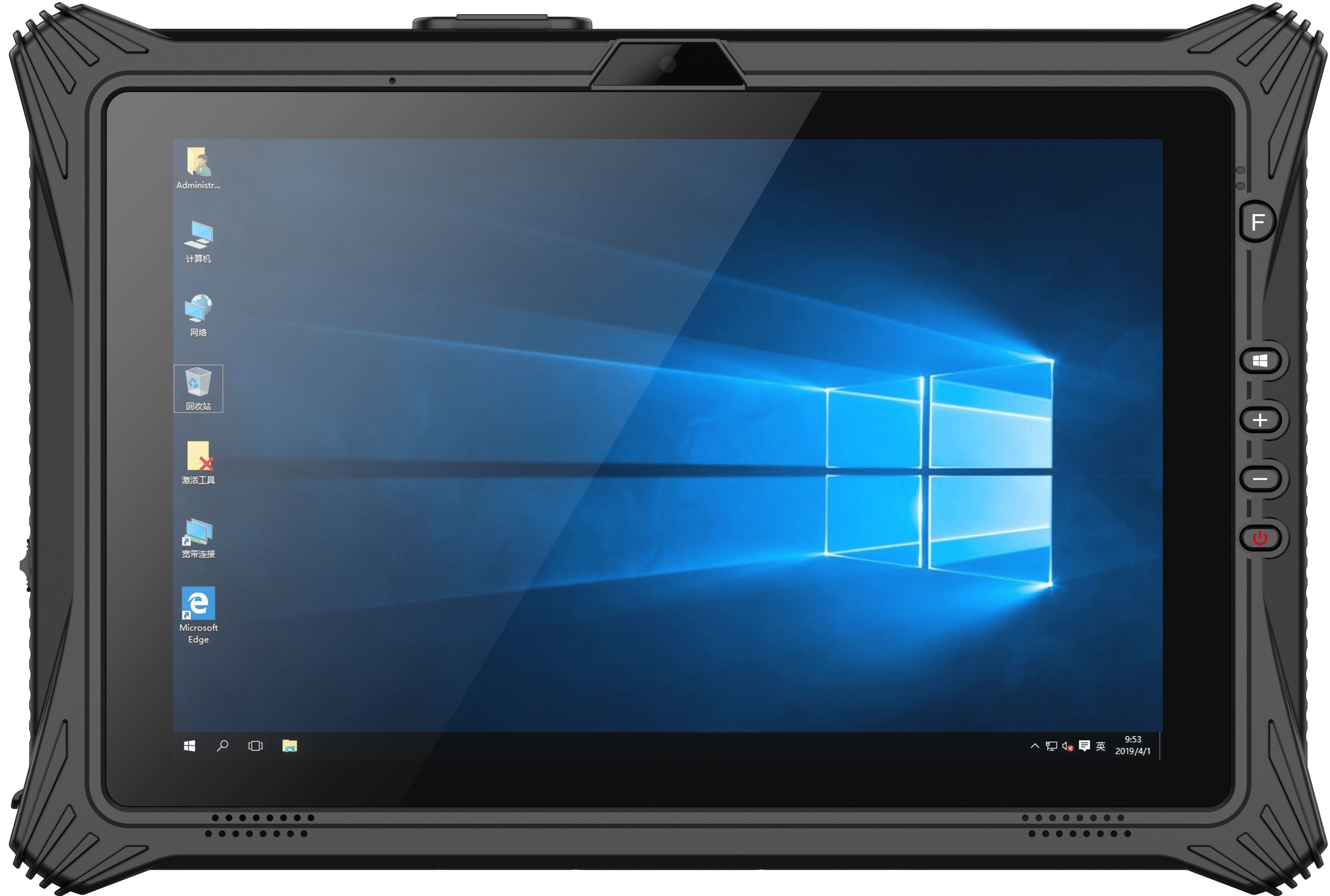 Fieldbook P101 10.1 in Windows 11 Pro Tablet