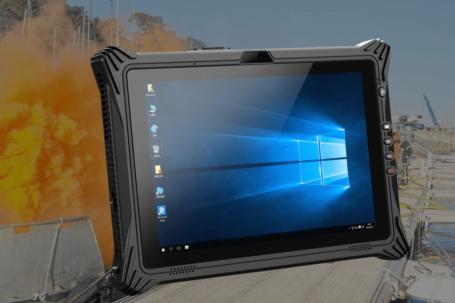 fbp101cxl0d4afe0 Fieldbook P101 10.1 in Windows 11 Pro Tablet