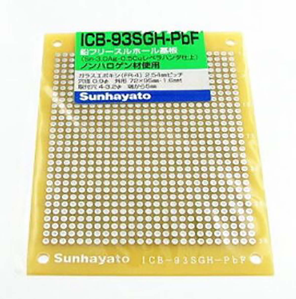 Sunhayato 2 Matrix Board FR4 0.9 mm Holes, 95 mm 72mm