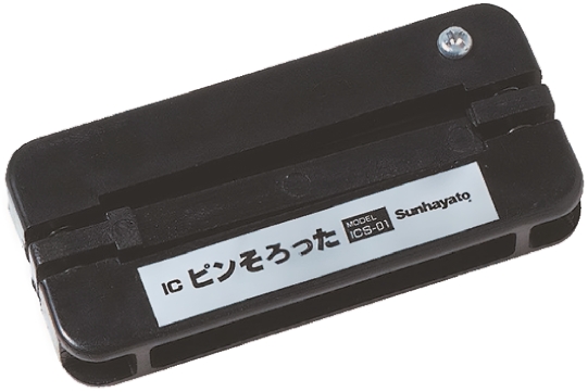 Sunhayato Extraction Tool, ICS Series, Extraction Tool Contact