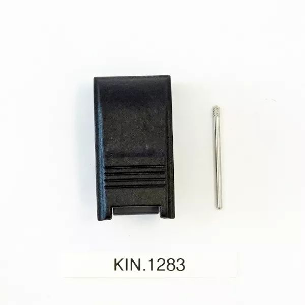 Explorer Cases Latch for 7814, 9413, 9433, 11413, 13513, 13527