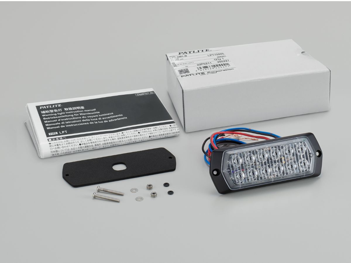 lpt-2m1-b Patlite 2M1 Series Blue Multiple Warning Light 24V, LED Bulb Indoor/Outdoor, IP68