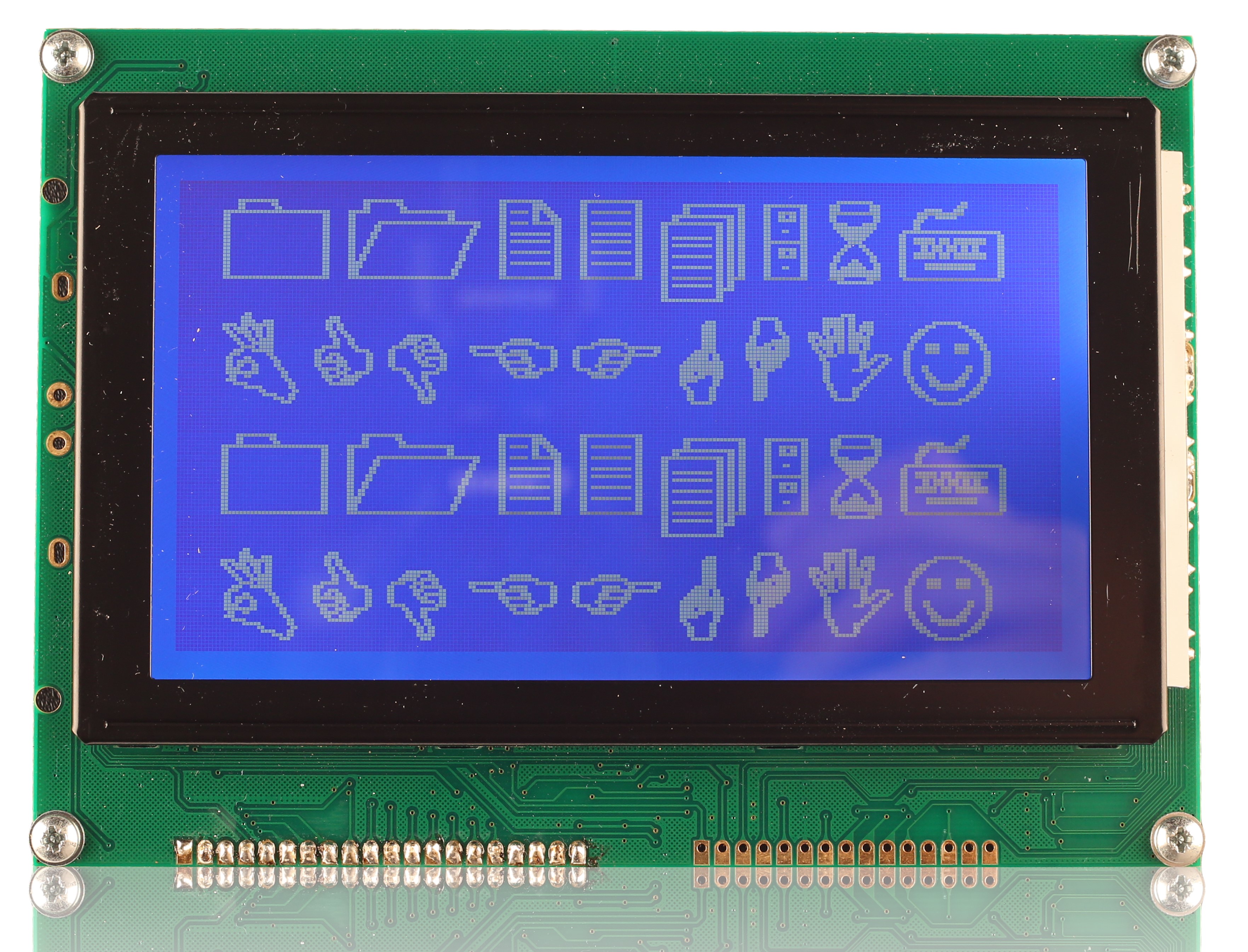 Midas MC240128A6W-BNMLW-V2 MC STN LCD LED LCD Module, White on Green, Yellow