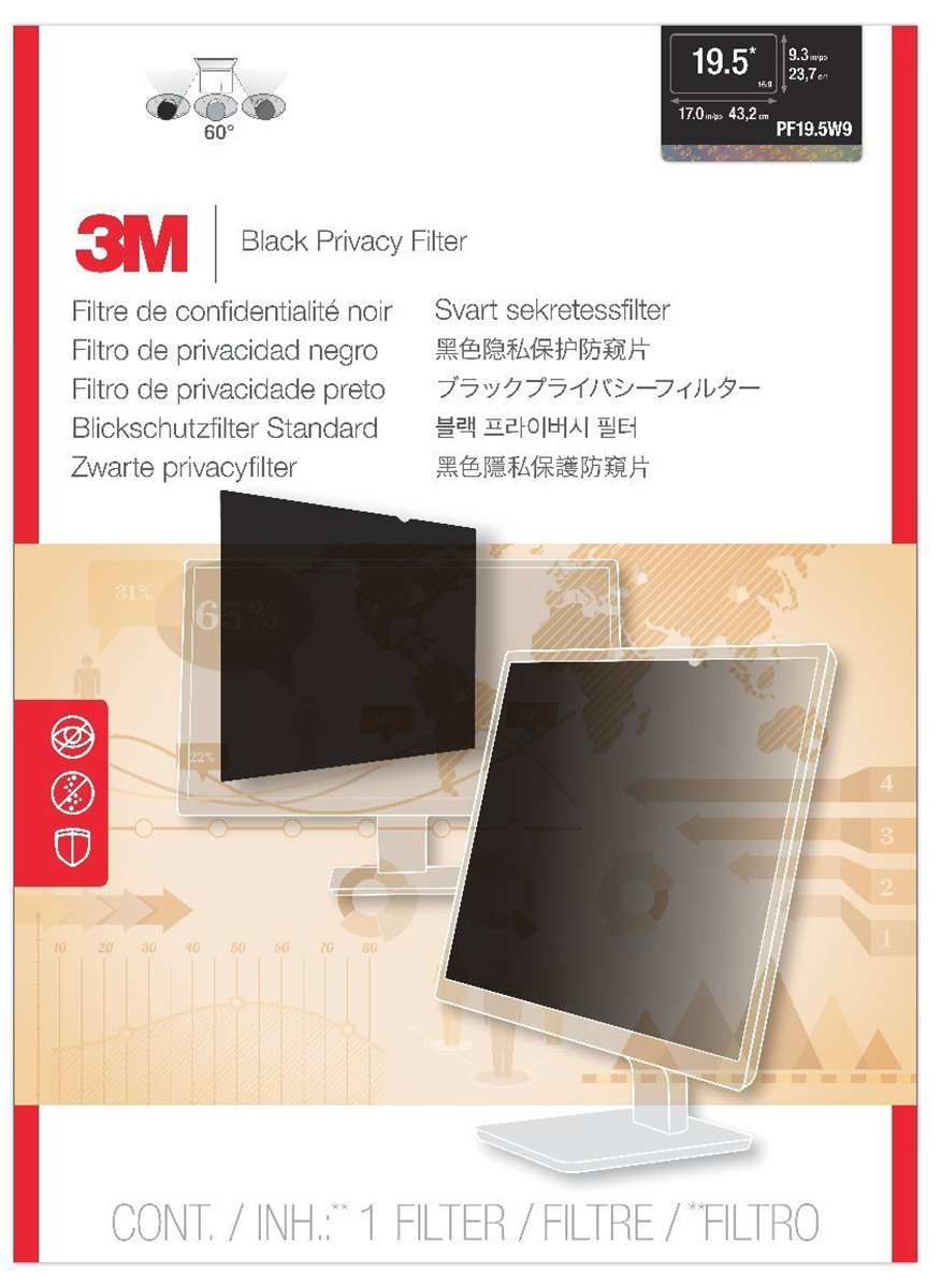 3M Touch Screen Compatible 508 mm Privacy Screen