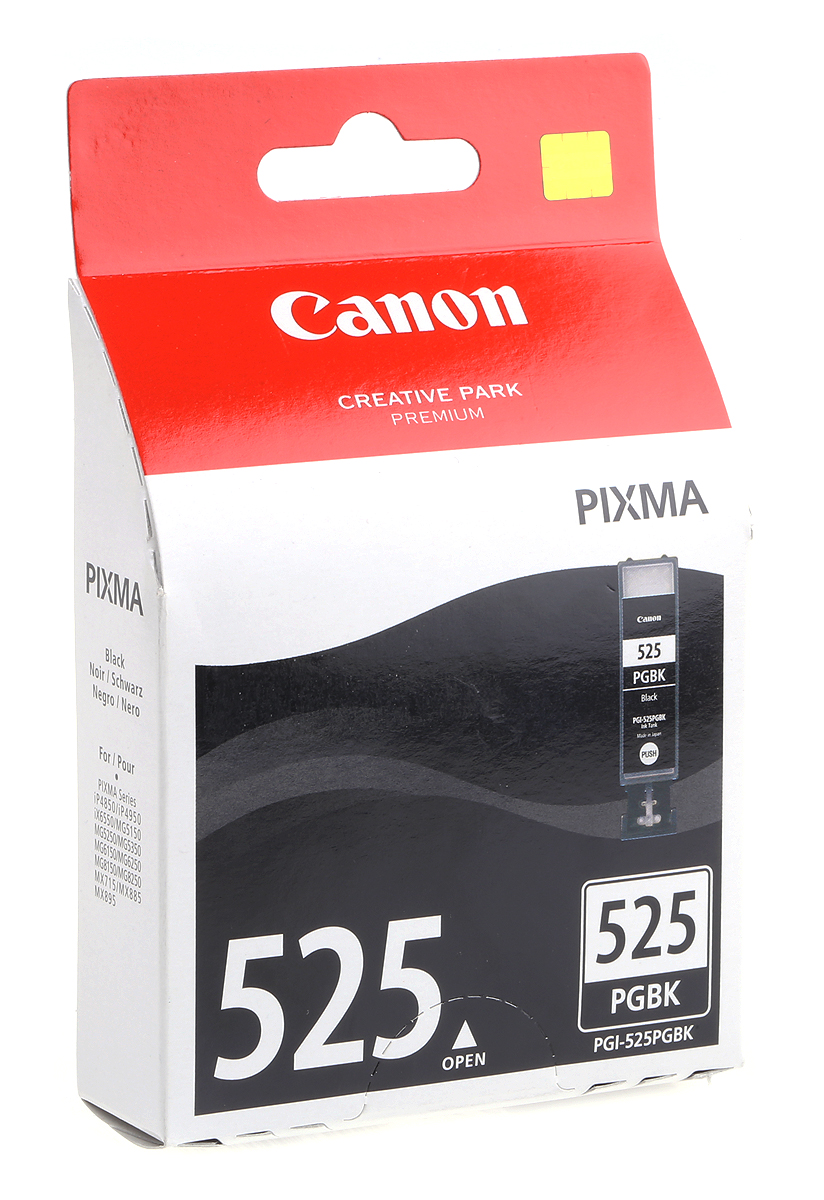 Canon PGI-525PGBK Black Ink Cartridge