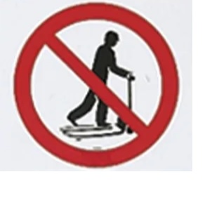 Brady Polyethylene Terephthalate Danger Keep Out Prohibition Sign