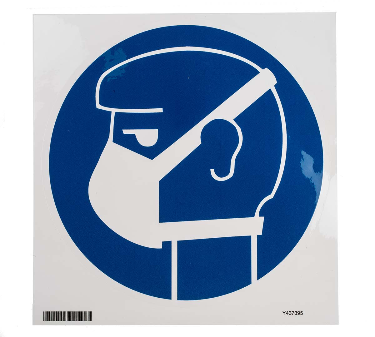 Brady Polyethylene Terephthalate Mandatory Sign Danger Keep Out Sign