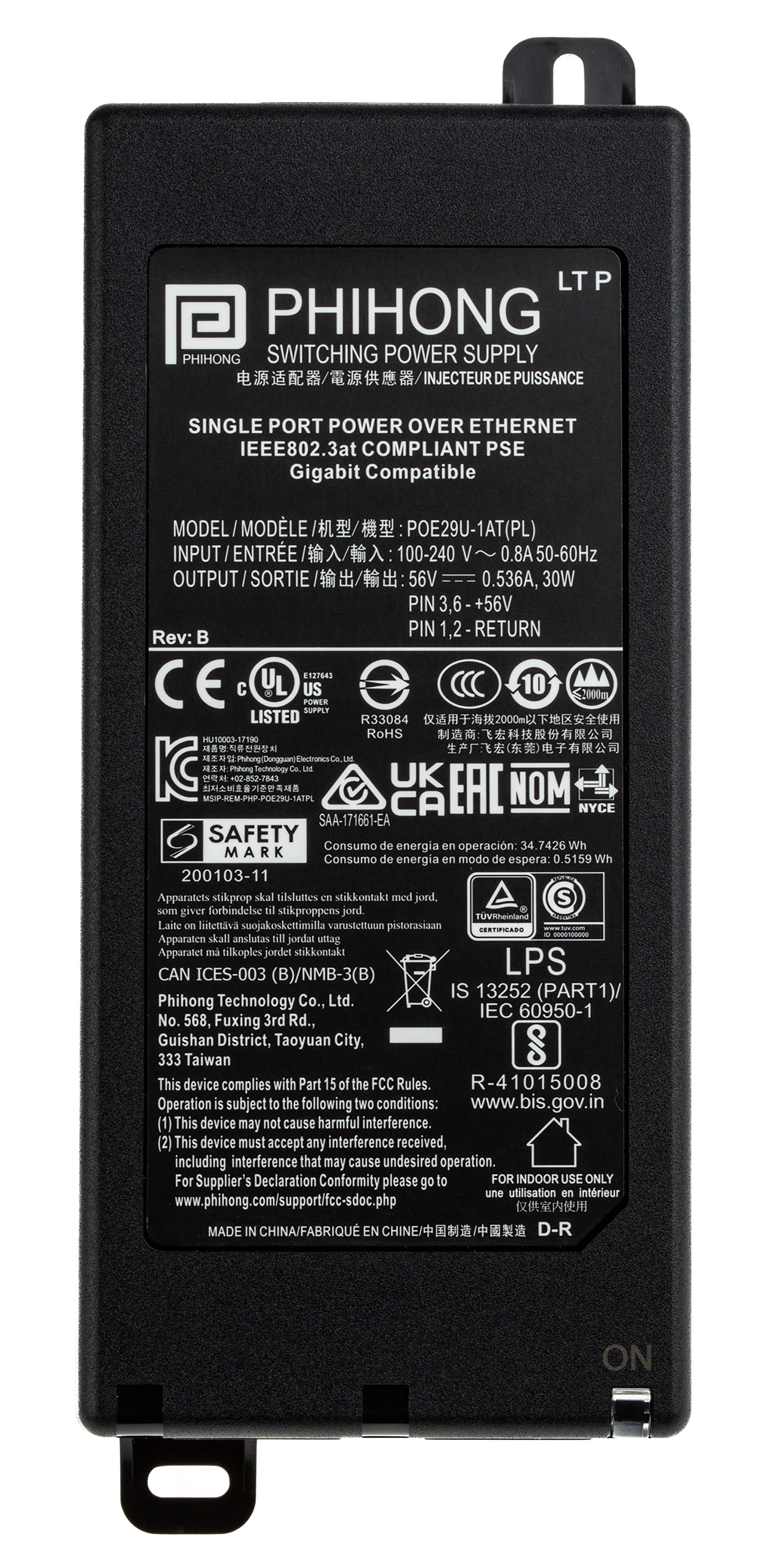 Phihong 1 Port 1 Port PoE Injector, 240V ac Input 30 W, 56V dc Output, 536 mA