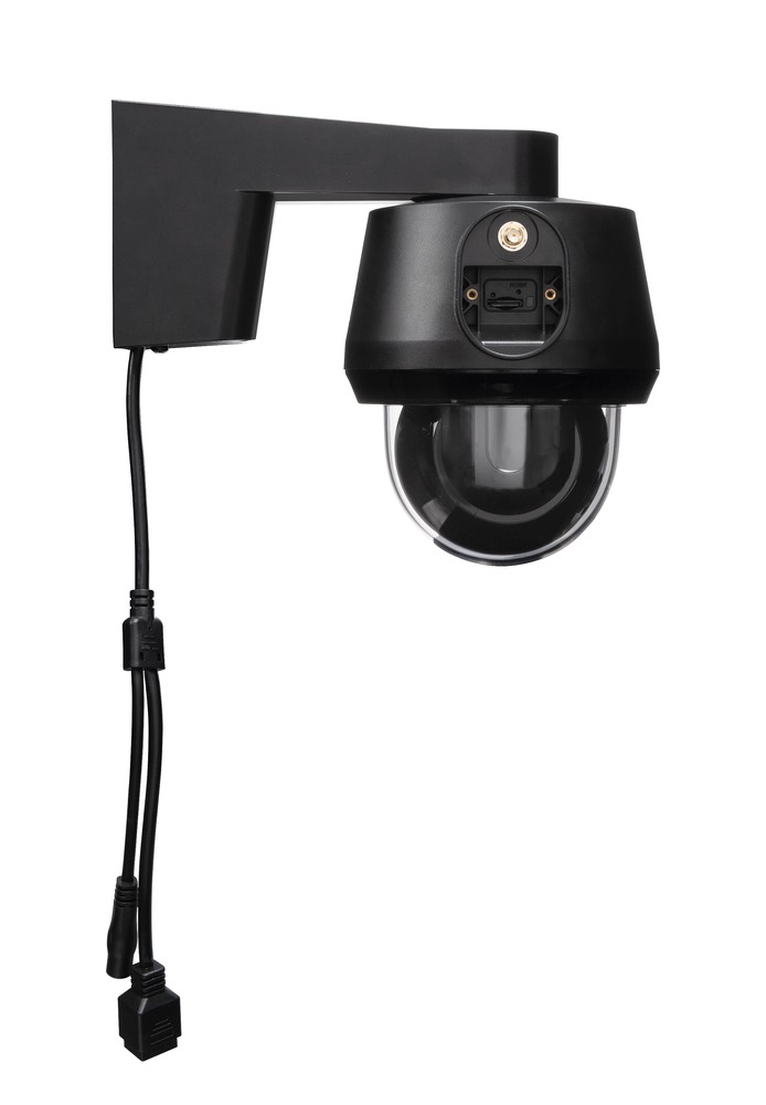 ppic52520b ABUS Security-Center PPIC52520 Network Outdoor IR Wireless CCTV Camera