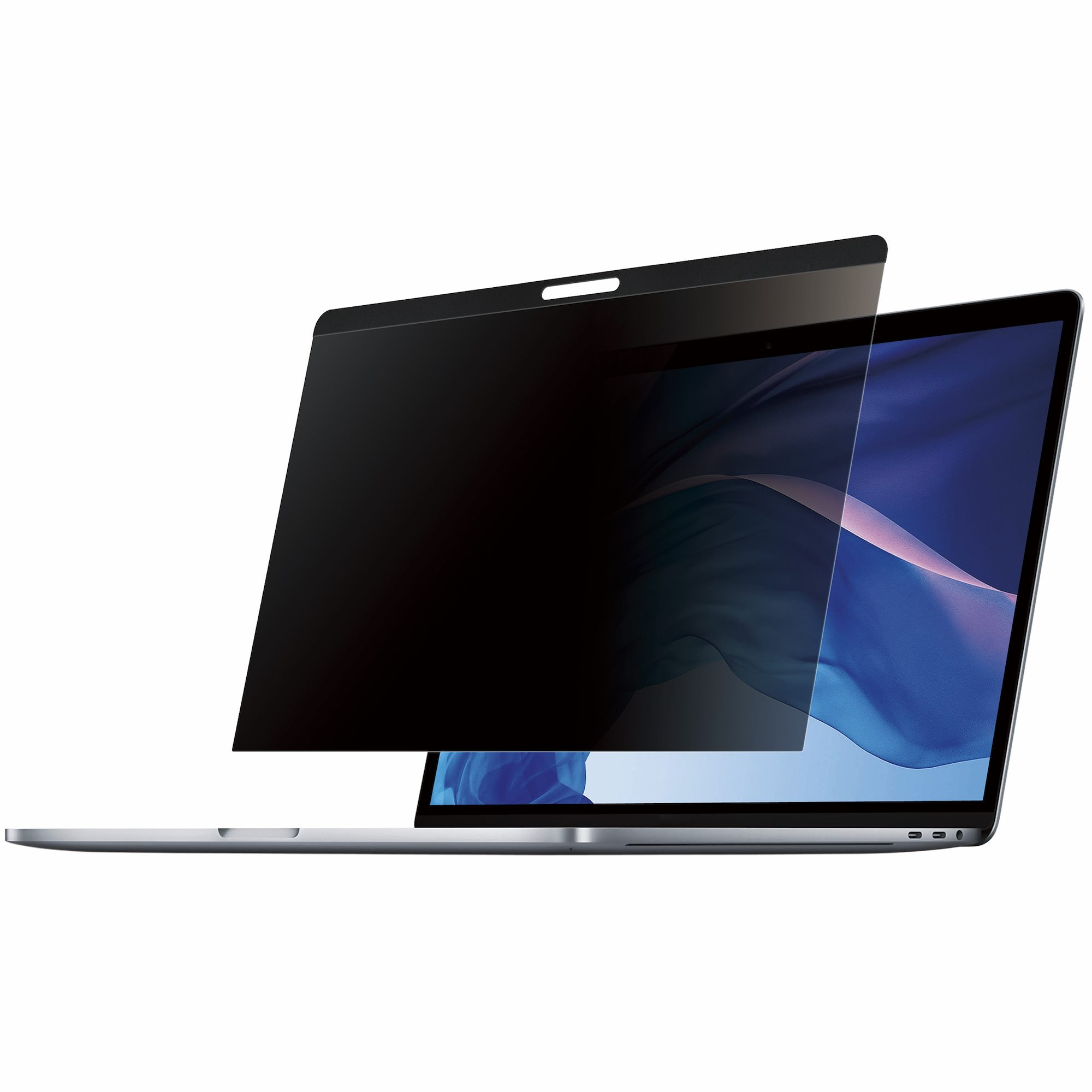StarTech.com 13 in Privacy Screen