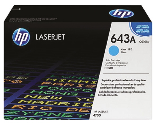 Hewlett Packard Q5951A Cyan Toner Cartridge, 4700 Compatible