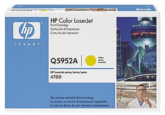 Hewlett Packard Q5952A Yellow Toner Cartridge, 4700 Compatible