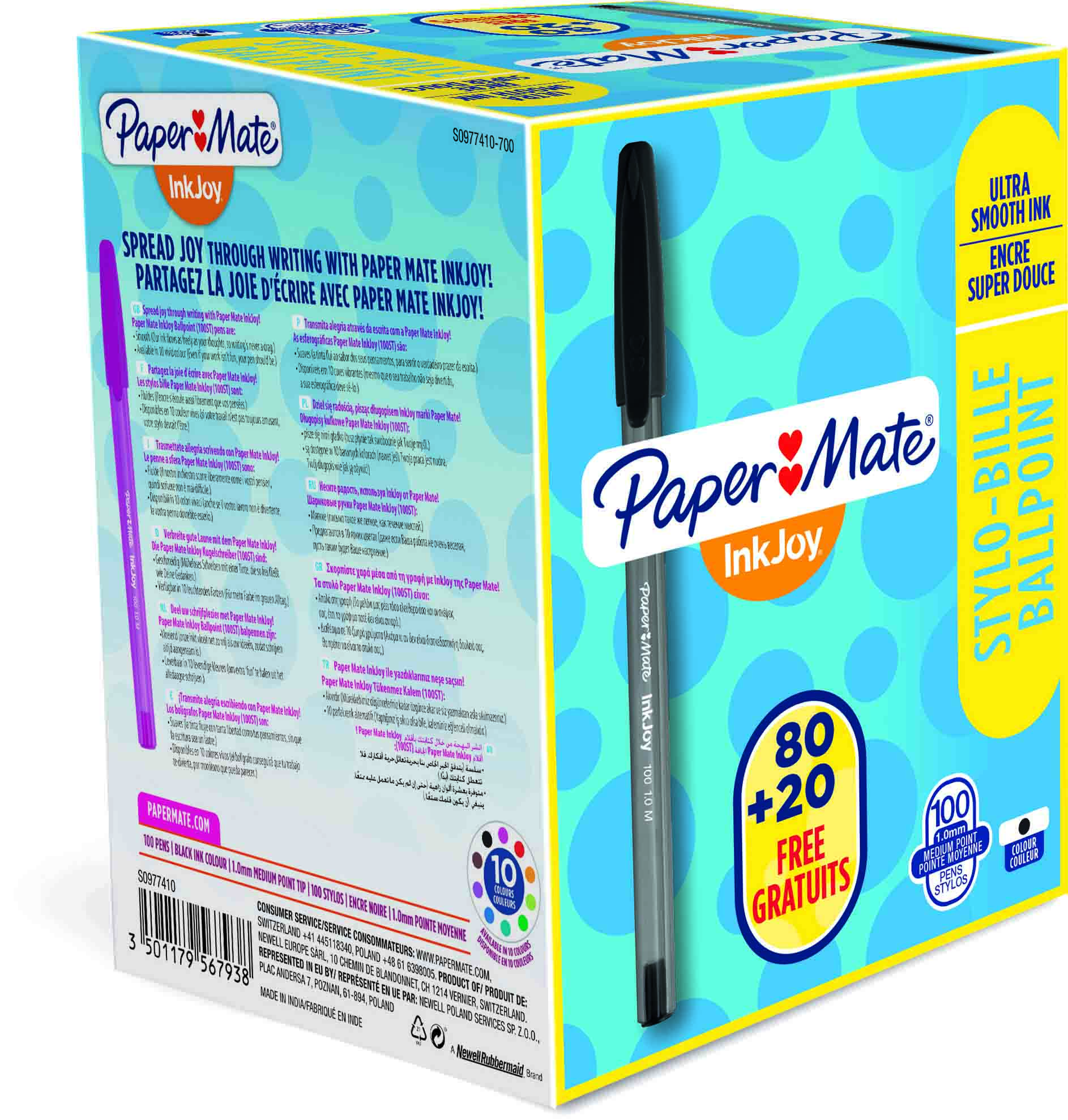 Paper Mate Black, 1 mm Tip Size