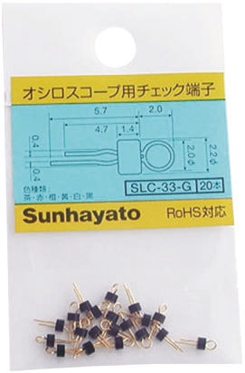 Sunhayato Black Terminal Post
