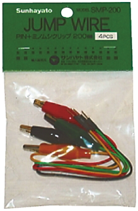 Sunhayato SMP-200 200 mm Insulated Nickel Plated Copper Breadboard Jumper Wire