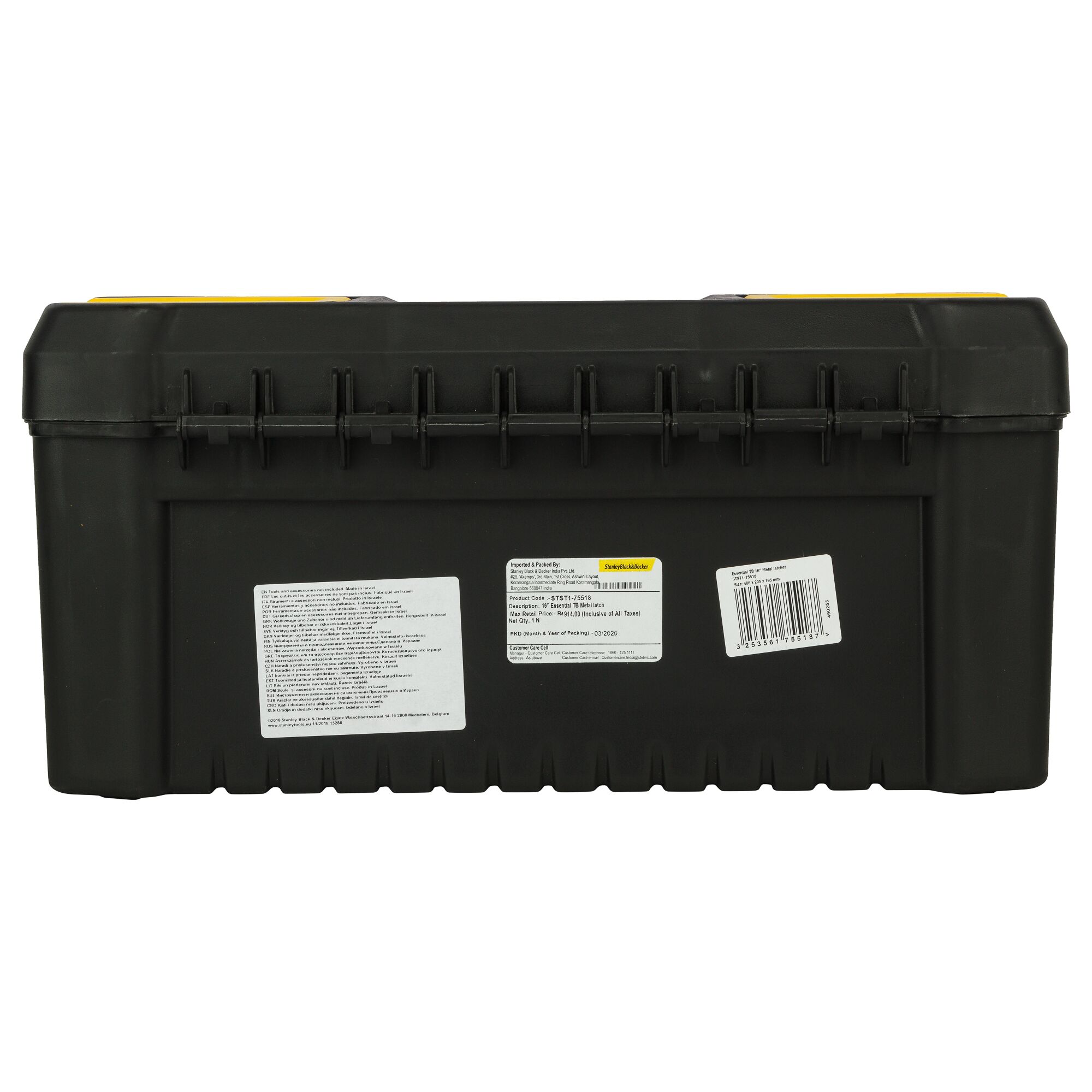 stst1-75518 Stanley Plastic Tool Box 406 mm 406 mm 205mm