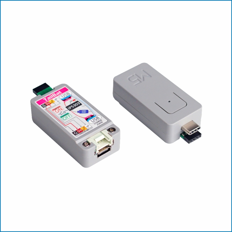 t001 M5Stack T001 Power Supply for use with M5Stick, M5Camera, M5StickV, M5StickC, M5ATOM