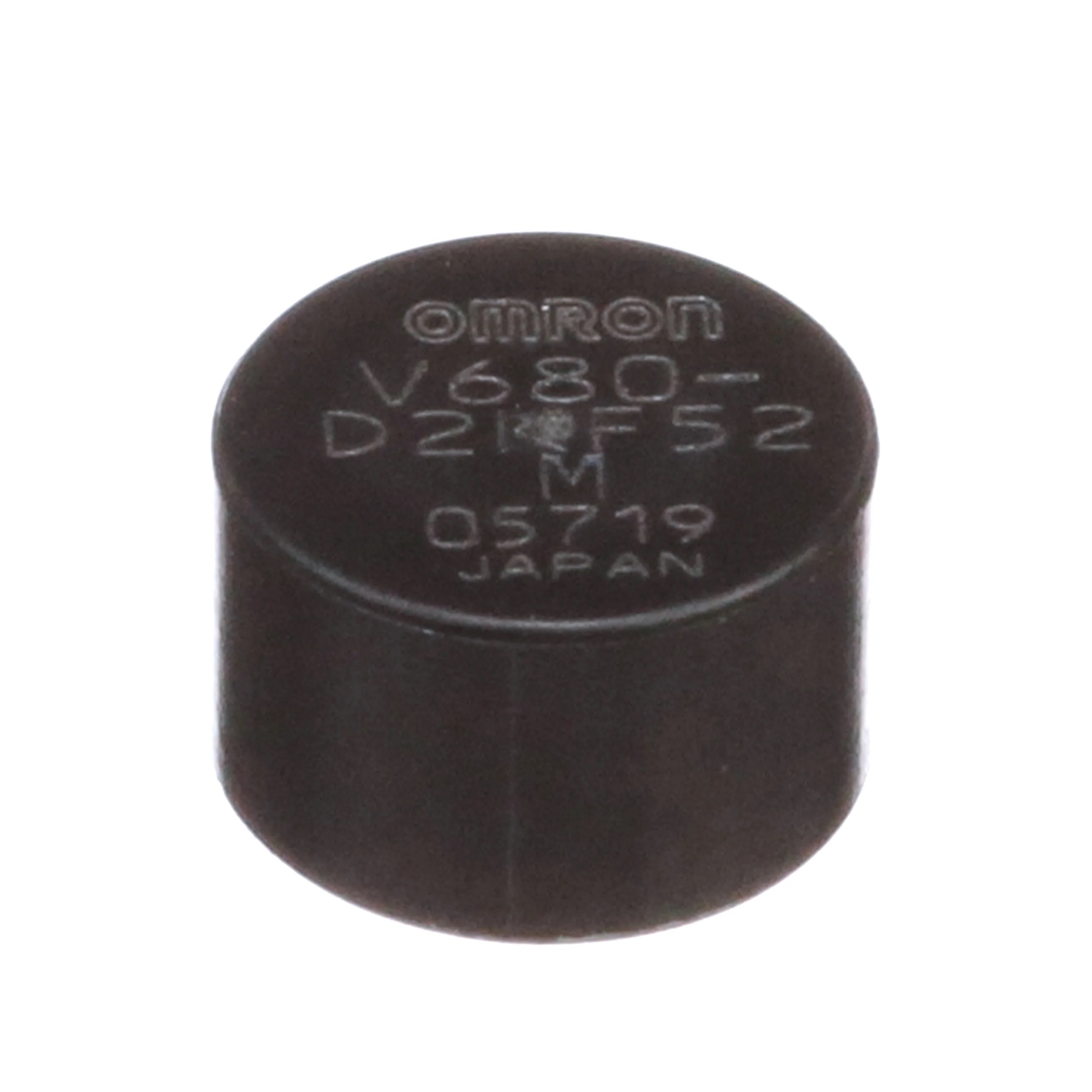 Omron Bar Code Reader