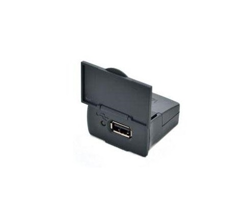 FTDI Chip USB to Adapter