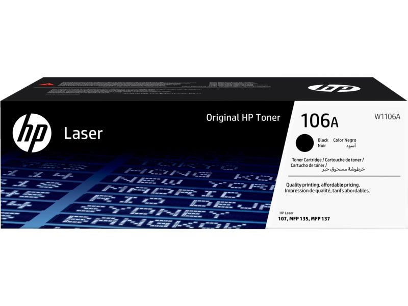 Hewlett Packard W1106A Black Toner Cartridge, M209, M232-M237, HP LaserJet M207-M212, M234 Compatible