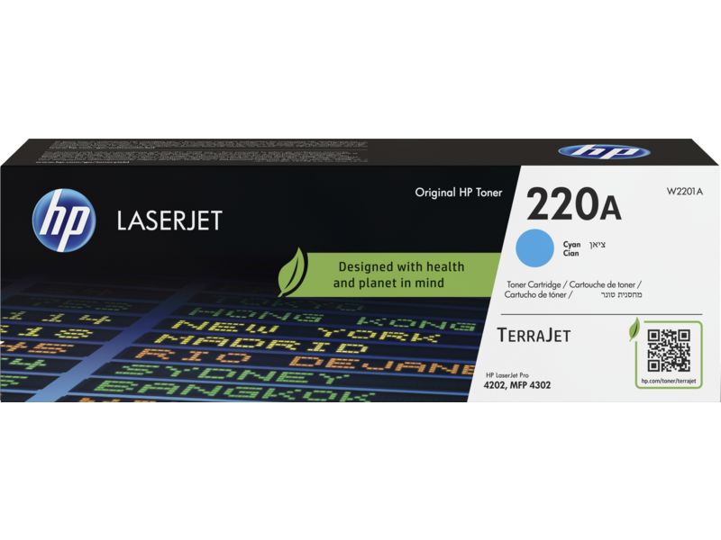 Hewlett Packard W2201A Cyan Toner Cartridge, M209, M232-M237, M234, HP LaserJet M207-M212 Compatible