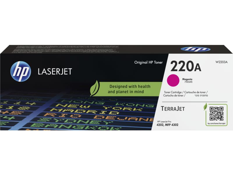 Hewlett Packard W2203A Magenta Toner Cartridge, M209, M234, M232-M237, HP LaserJet M207-M212 Compatible